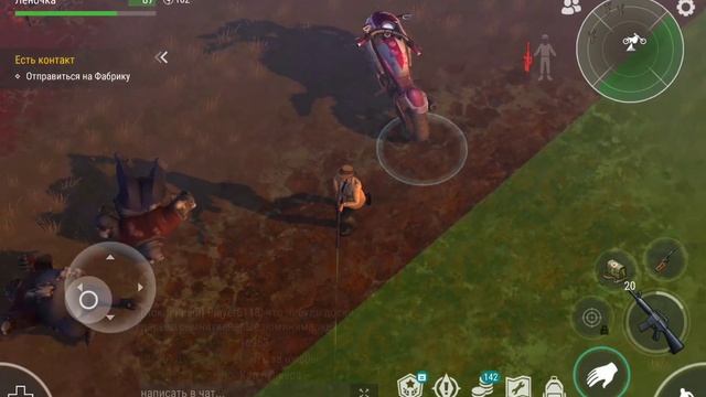 Убийство ВЕДЬМЫ - Last Day On Earth Survival смотреть онлайн