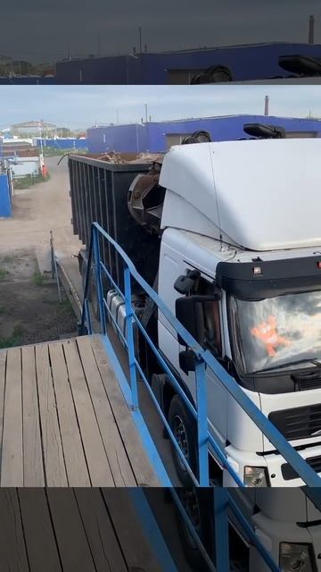 Прием и отгрузка черного и цветного лома