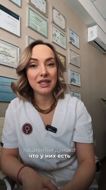 Тесты на овуляцию не точные . Как определить овуляцию. смотреть онлайн