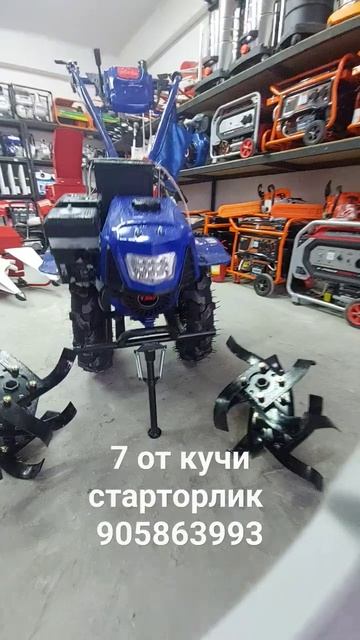 Мотоблок 7 от кучи стартор смотреть онлайн