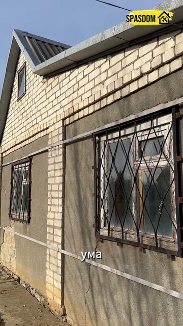 Кто придумал тянуть полосой? К чему приводят неправил? смотреть онлайн