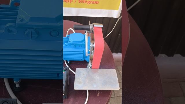 Гриндер-95 Станок на ленту 915м в наличии 2-шт на 18.03.25 смотреть онлайн