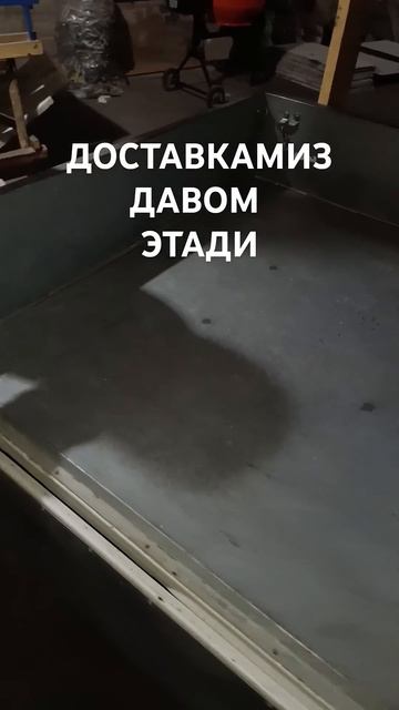 911610583 ГИБКИЙ КАМЕНЬ ЛЕГЕНДА