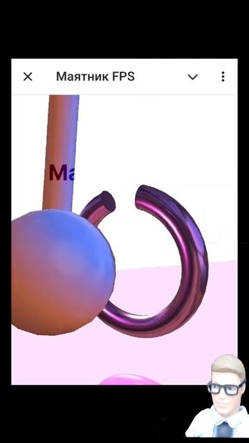 И так ,где моя бензопила!?🤔 смотреть онлайн