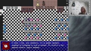 5 ночей флирта, концовка Барби