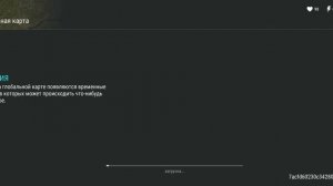 Открытие вышки при помощи дрона  часть 2  Last Day On Earth