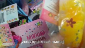 обзор ТАБО ЛАПОК из ДЕТСКОГО МИРА