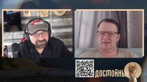 Дорогое зелёное электричество