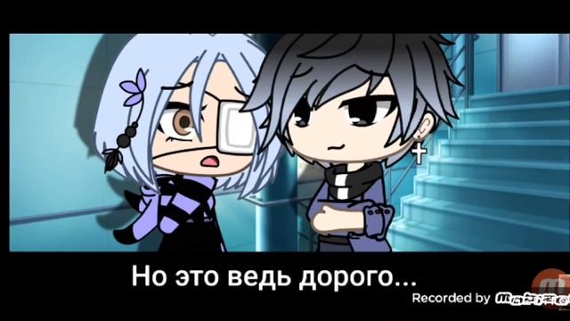 Озвучка мини фильма  шизофрения 