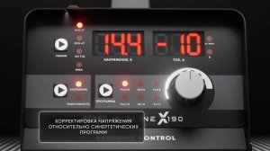 Полуавтоматы с синергетическим управлением START MigLine X19