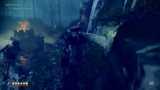 Всратое прохождение Ghost of Tsushima #5 смотреть онлайн