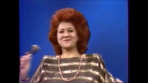 Урие Керменчикли- Кене сени севеджегим 1991г