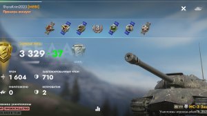 ИС-3 Защитник, Молендайк.