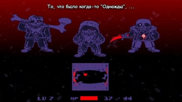 Песня MURDER TIME TRIO на Русском | Rain of Dust | @AyserOfficial&@sirus-ip2xl смотреть онлайн