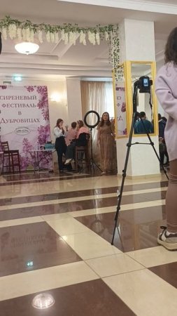 Фестиваль Сирени в Подольске