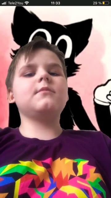 Лук батут смотреть онлайн