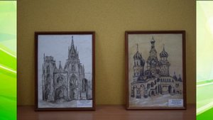 Отчётная выставка ДПИ и ИЗО 18.05.25г.