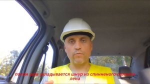 Герметизация швов в бетонных полах