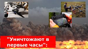 "Уничтожают в первые часы": Россия начала радикально решать проблему украинских дронов. ВСУ уже взвы