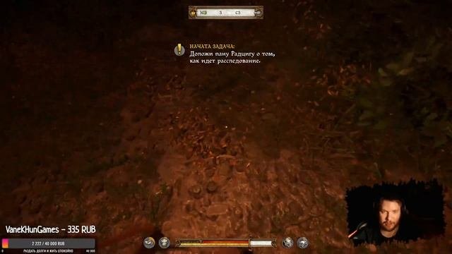 |🎦Kingdom Come: Deliverance🔝Стал Рыцарем теперь село в сомнительной безопасности ))