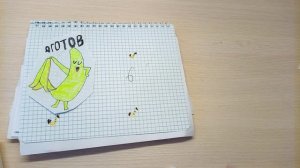 заканчиваем 3 коллекции?😱! распаковка бумажных сюрпризов!  новинка Гавайи🏝️🌴
