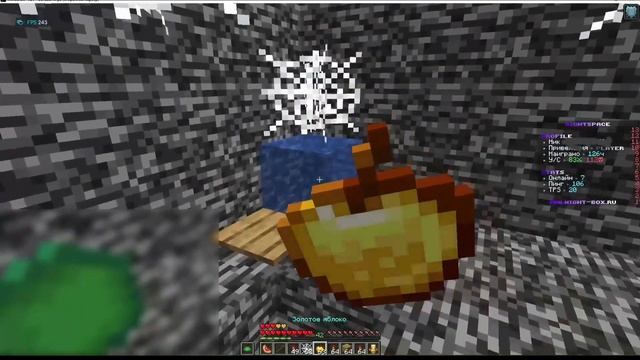 ВЫБИЛ МНОГО ТОПОК НА ЛУЧШЕМ БОКСПВП MC.NIGHT-BOX.RU смотреть онлайн