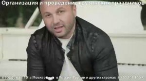 Грузинский певец Давид. David & Beso  - Tiripebi