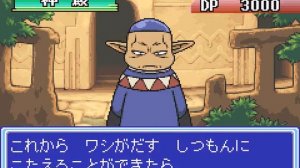 GBA - Duel Masters 2: Shobu Kirifuda Version