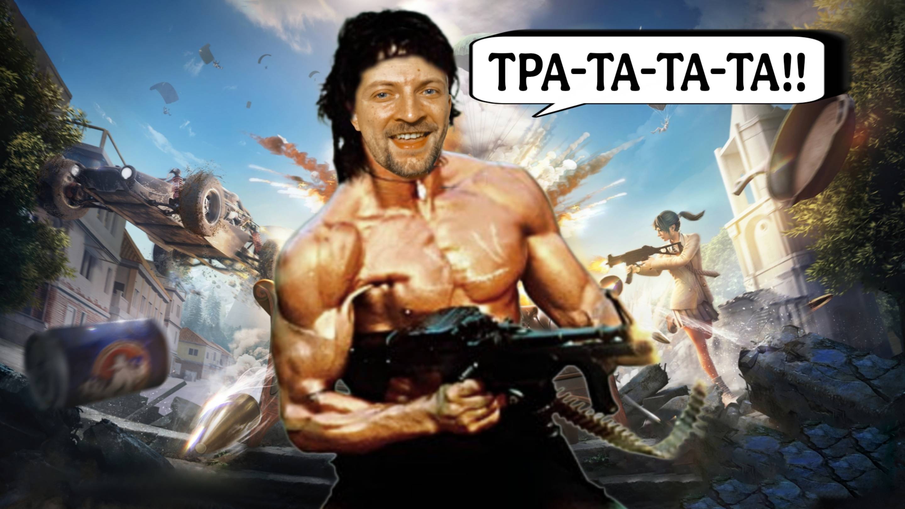 СКВАД НА ПУЛЕМЕТАХ - ЭТО ВЕСЕЛО!!! ПУБГ МОБАЙЛ / PUBG MOBILE #jmen90 #pubgmobile