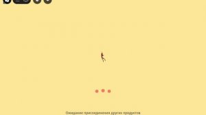 Прикол номер 2