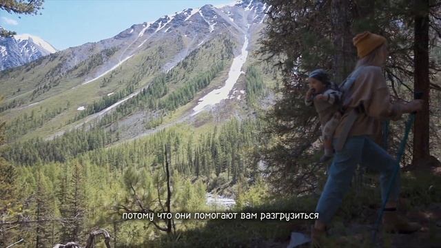 Cоветы для похода в лесу