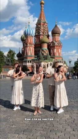 Для всех IMG_6856