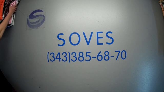 Ст 220 Уп № 3 (2024). B.YOUNG микс женский лето сток. Дания. 63 ед? смотреть онлайн