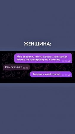 -8307551407266141715