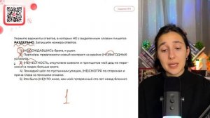 1)  (НЕ)ДОЖДАВШИСЬ брата, я ушел. 2)  Партнёры предложили новый контракт на крайне - №37548