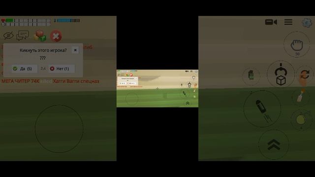 захожу на сервер с ником Война СССР на какой ещë зайти смотреть онлайн