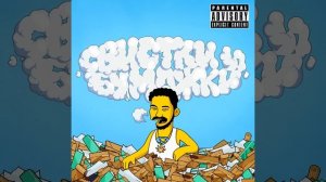 Жить как я живу