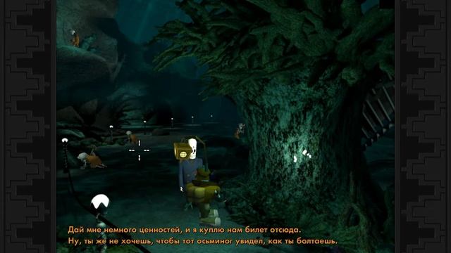 Прохождение Grim Fandango Remastered Часть 11 смотреть онлайн