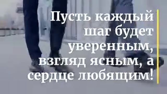 ВЫ НАШЕ ВСЁ !!! С ПРАЗДНИКОМ ВАС ДОРОГИЕ !!! смотреть онлайн