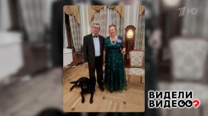 Неразлучные друзья. Видели видео? Фрагмент выпуска от 18.05.2025