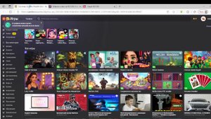 Знакомство с яндекс играми часть вторая