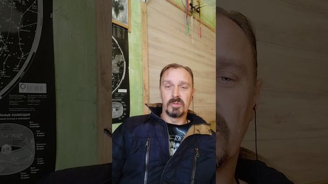Мотивация