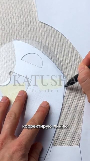 Интересное платье. МК ПОСТРОЕНИЕ платья. ЦЕЛЬНОКРОЕНН смотреть онлайн