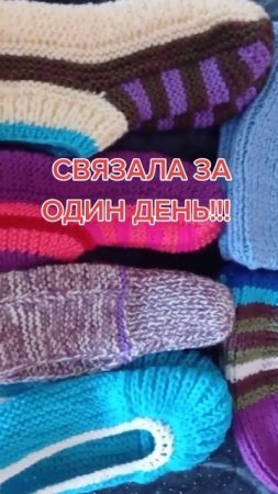 А вам слабо?#топыкатегорий #жизньпослеобзор