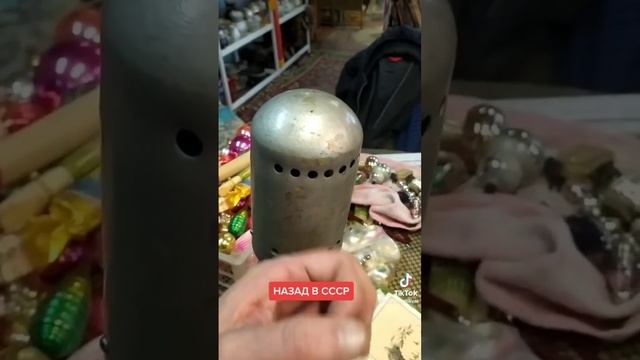 Миксер для коктейлей СССР #shots смотреть онлайн