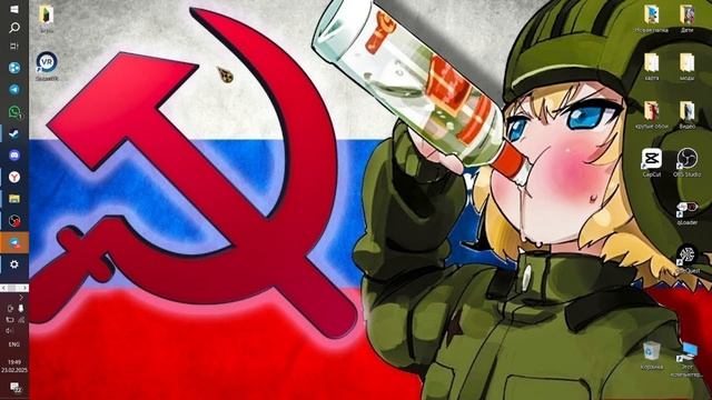 Крутые обои на 23 феваля! смотреть онлайн