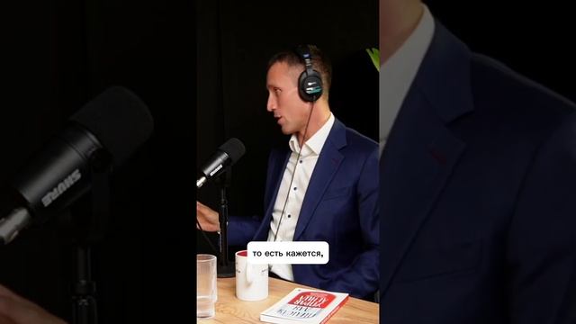 Как создать карьерную лестницу для линейных сотрудни? смотреть онлайн