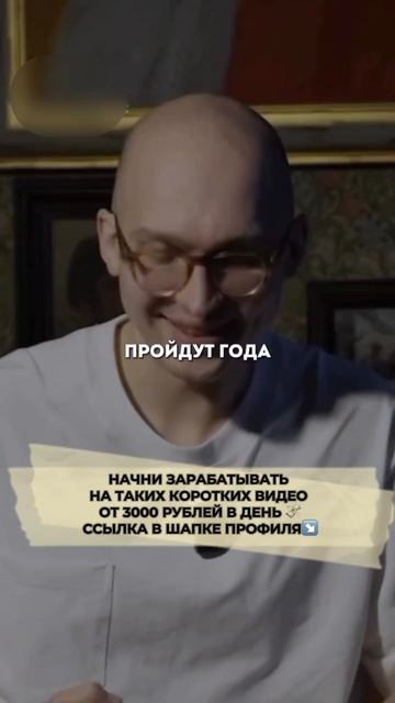 Точнее и не скажешь смотреть онлайн