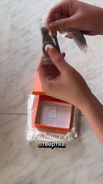 Распаковка товар с Китая Pinduoduo. #китай #распаковка #обз? смотреть онлайн