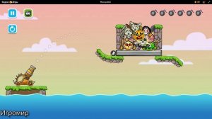 Играю онлайн Монстробой